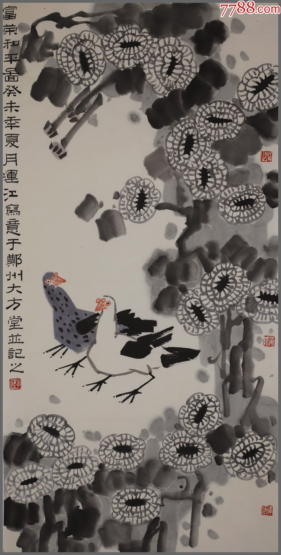 李运江花鸟画辽宁大连人