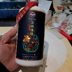 酒收藏>大将军法国拿破仑拔兰地,未拆,原装盒子品相好_价格10元>240