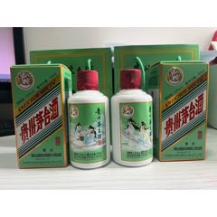 贵州茅台酒生肖猪年酒瓶