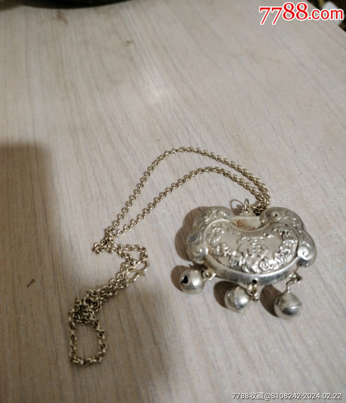 7788人民币收藏>首页>拍卖>银锁/银项链>银长命富贵锁,银锁/银项链