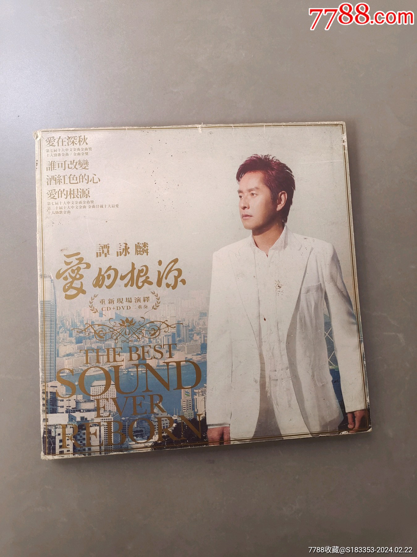 少见谭咏麟重新现场演绎cd十dvd二重奏