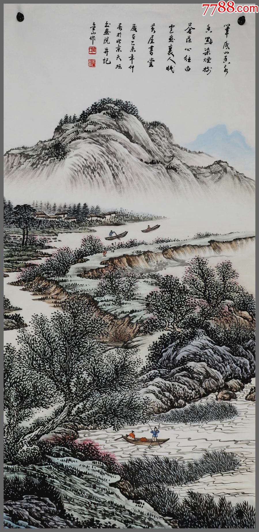 周金山,山水画(山东人,一级美术师,中国美术家协会会员)-价格:1399元-
