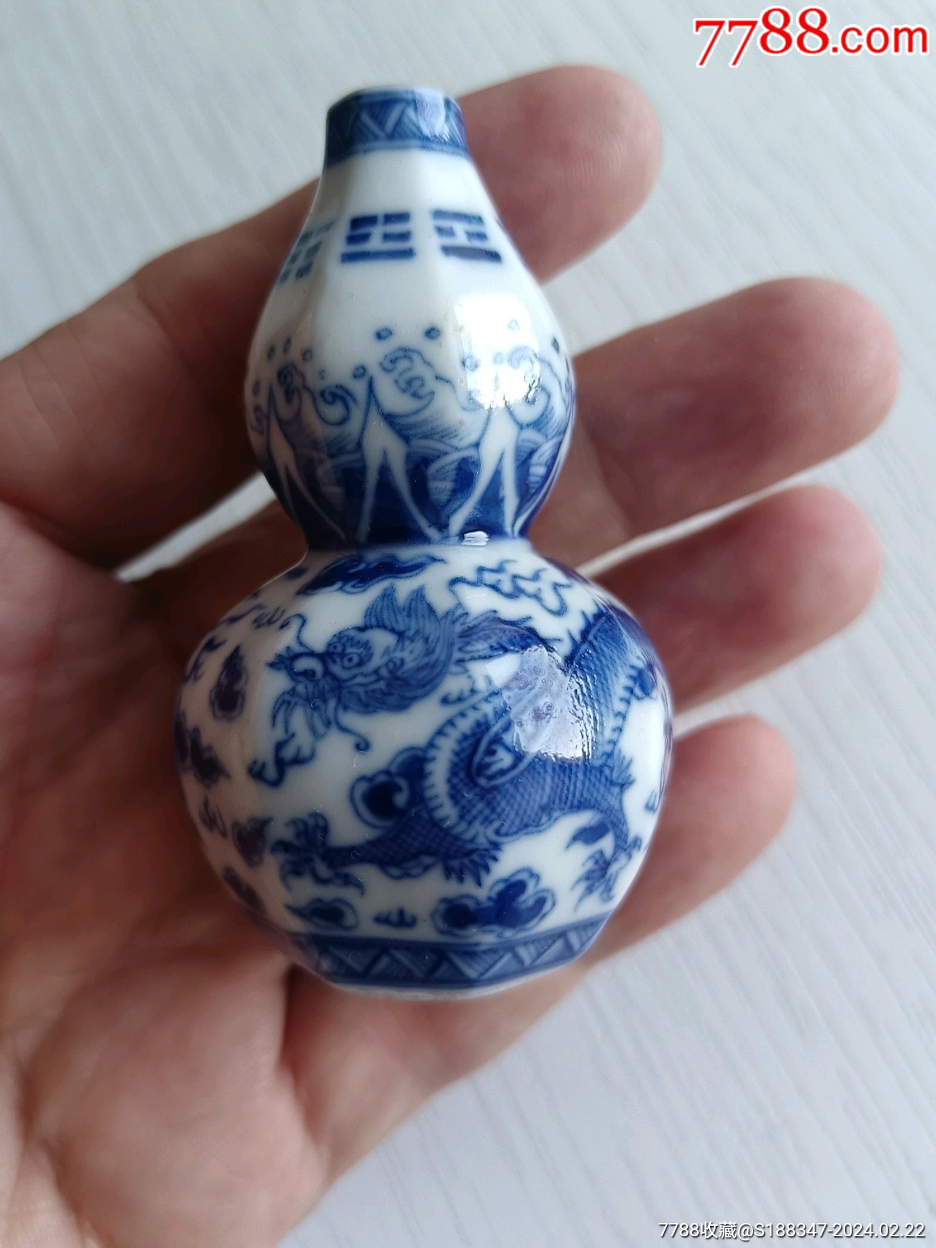 清中期青花鼻烟壶_价格500元【李家台子】_第1张