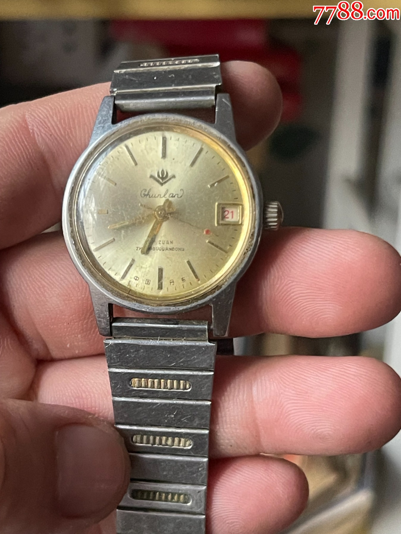 丹东-价格:1元-au36911618-手表/腕表 -加价-7788收藏__收藏热线