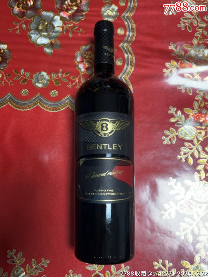 宾利马尔凯干红葡萄酒1瓶750ml品好未拆塑封