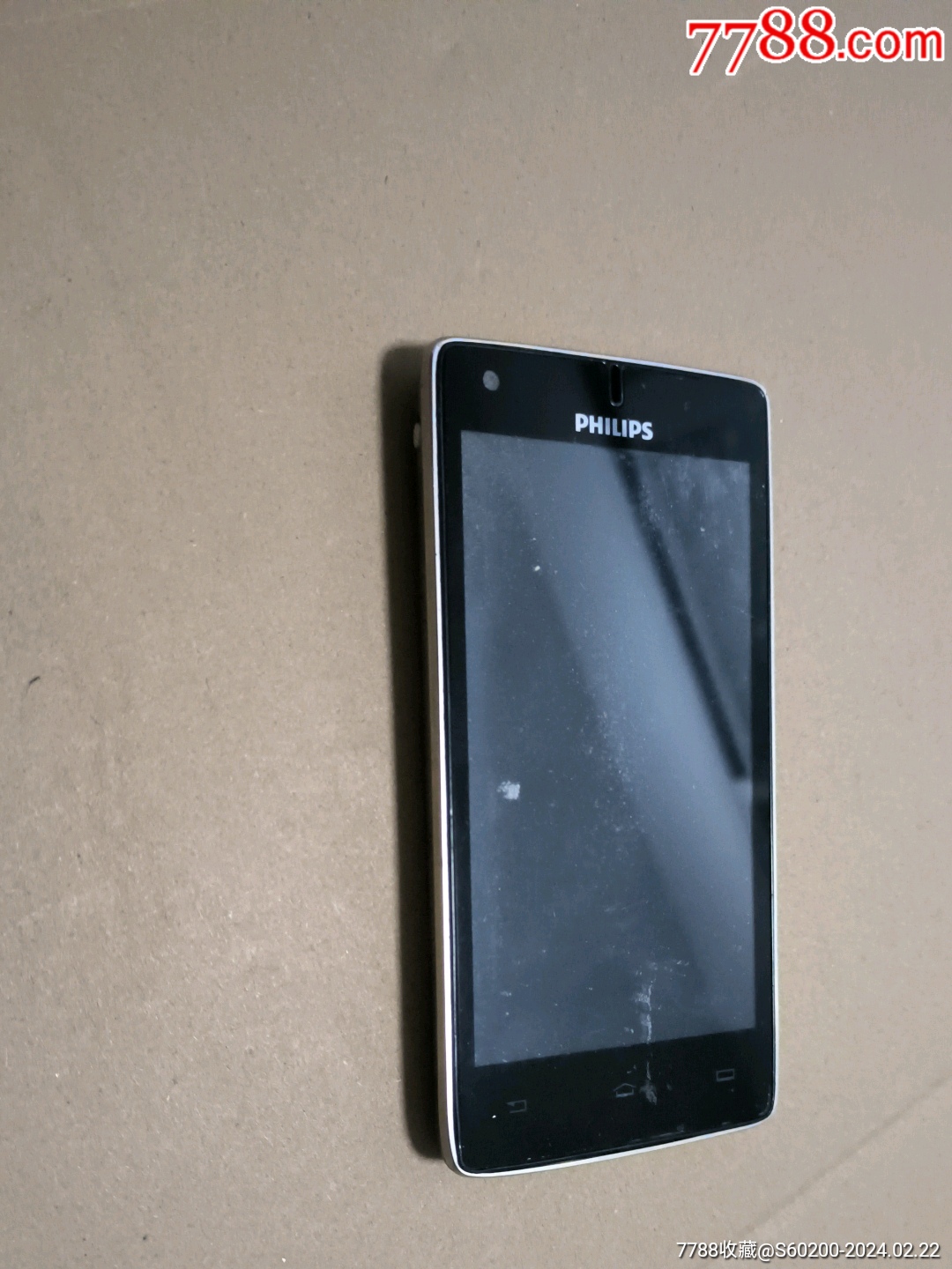飞利浦-价格:10元-au36911933-其他手机 -加价-7788收藏__收藏热线