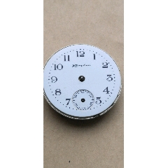 苏联特殊老怀表_怀表/挂表_图片鉴赏_收藏价值_7788怀表收藏