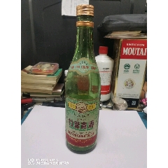 酒瓶子2个88年60度500毫升汾酒琵琶汾95年53度500毫升郎酒