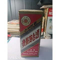 酒瓶子2个88年60度500毫升汾酒琵琶汾95年53度500毫升郎酒