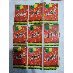 老商标:连珠花,七八十年代的烟花爆竹商标9张