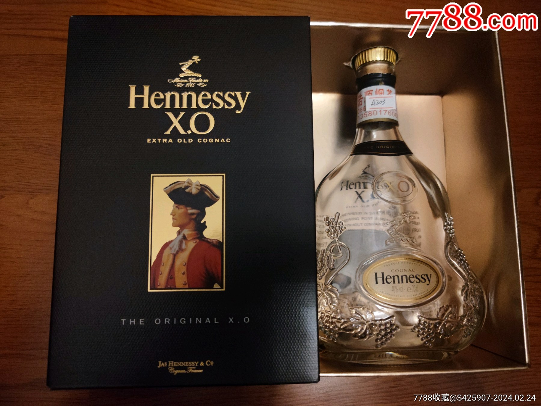 轩尼诗xo700毫升