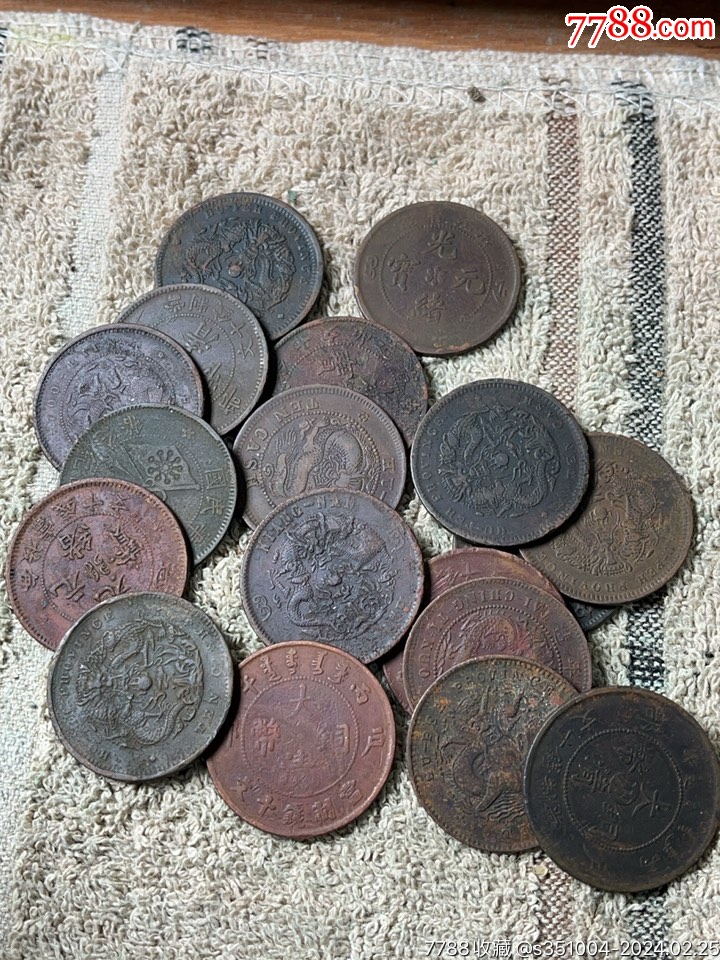 古铜币回收价格及图片图片