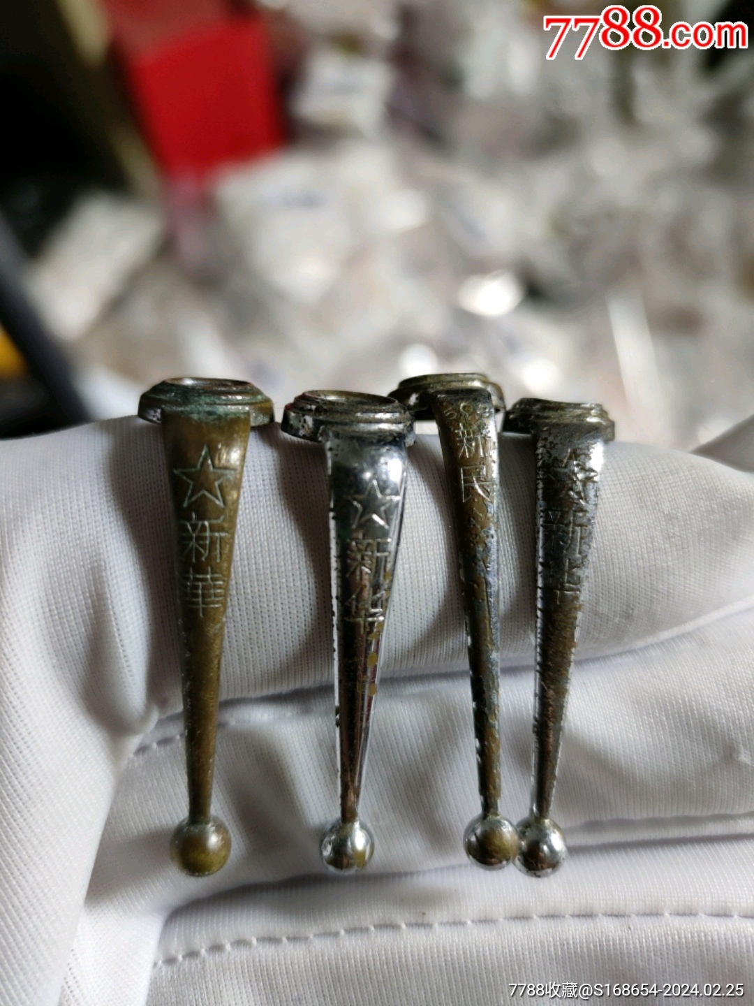 老古董新华金笔笔格头4个合拍非常稀缺美品_价格50元>1080_1440竖版