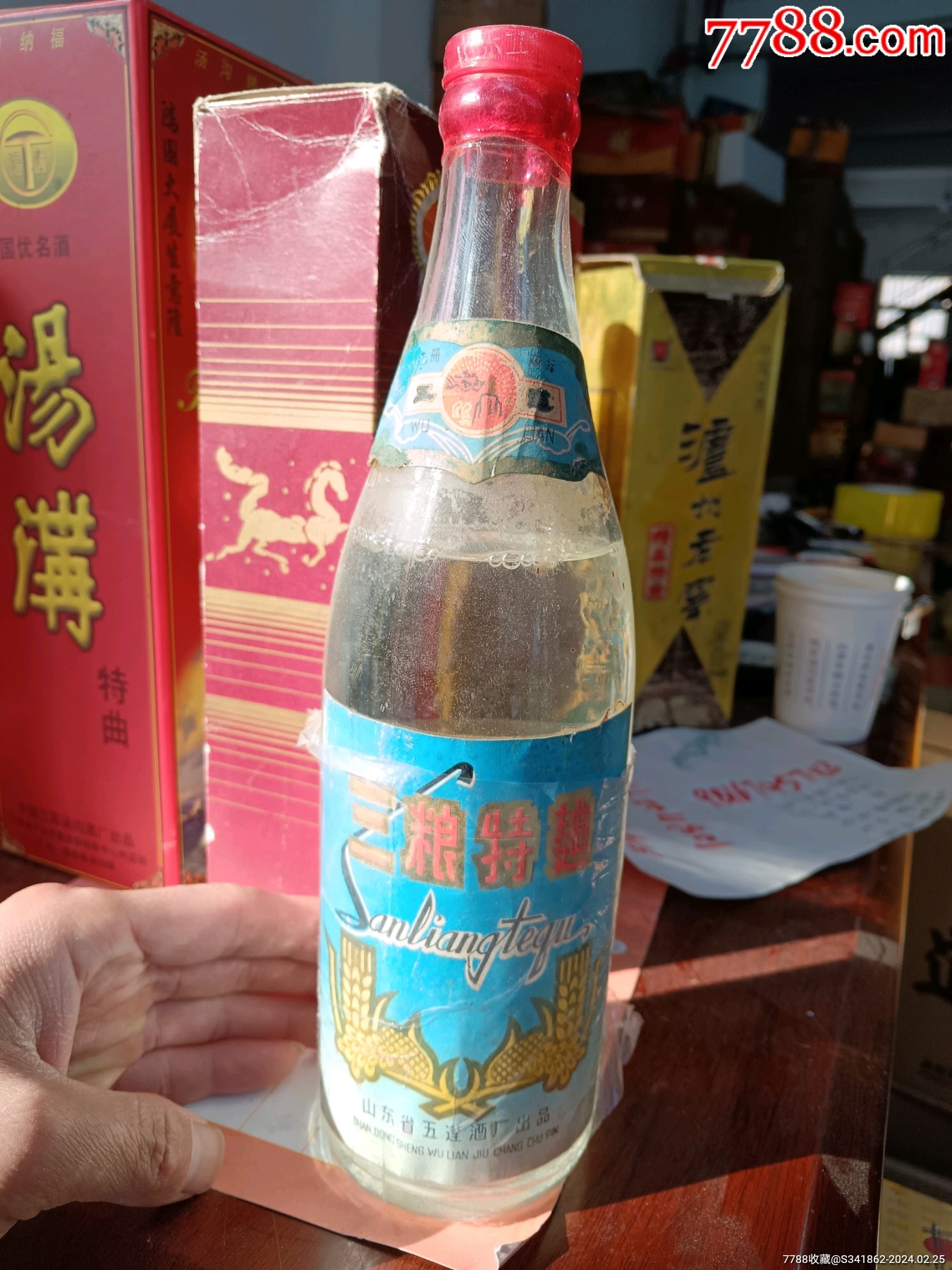 稀少87年山东五莲酒厂三粮特曲_价格660元【老酒杂货小铺】_第1张