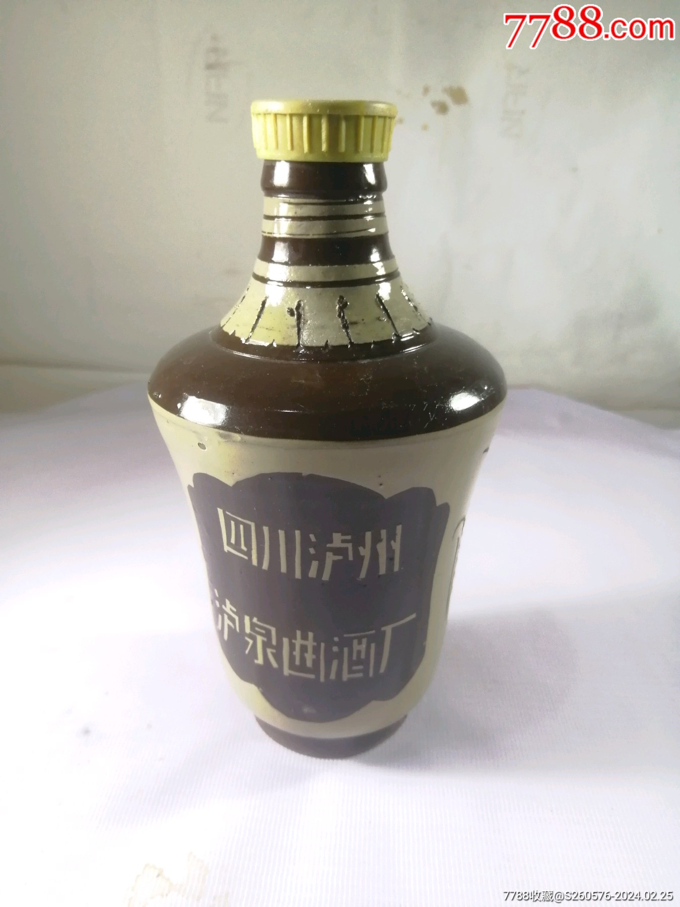 7788收藏__收藏热线>首页>拍卖>酒瓶>四川泸州老窖特曲_价格52元