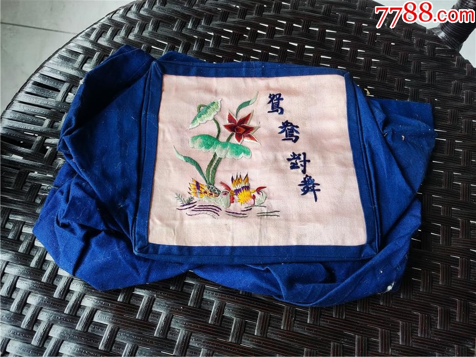 清代刺绣文鸾双栖鸳鸯对舞绣品枕头