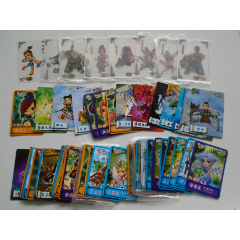 小浣熊功夫王动漫卡大缺卡70号