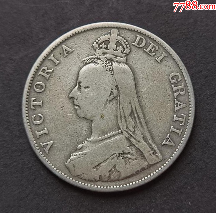 英国1889年维多利亚双弗洛林4先令大银币_价格240元【拓东城无为阁】