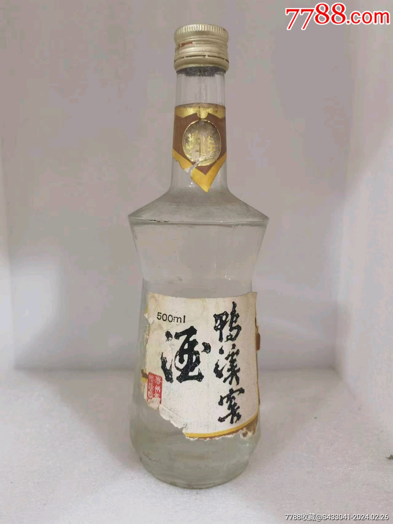 1988年鸭溪窖老酒照片图片