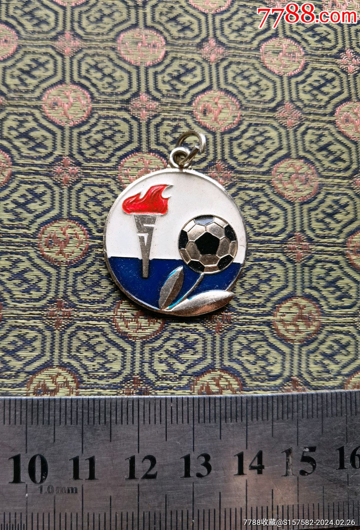 中华人民共和国第5届全运会球类纪念章_体育运动徽章_春雨江南【7788