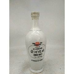 96年46 -1度姚花春酒两瓶-价格:140元-au36969077-老酒收藏 -加价