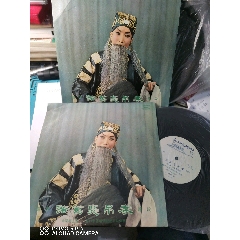 中国唱片黑胶唱片一张孟姜女未经测试
