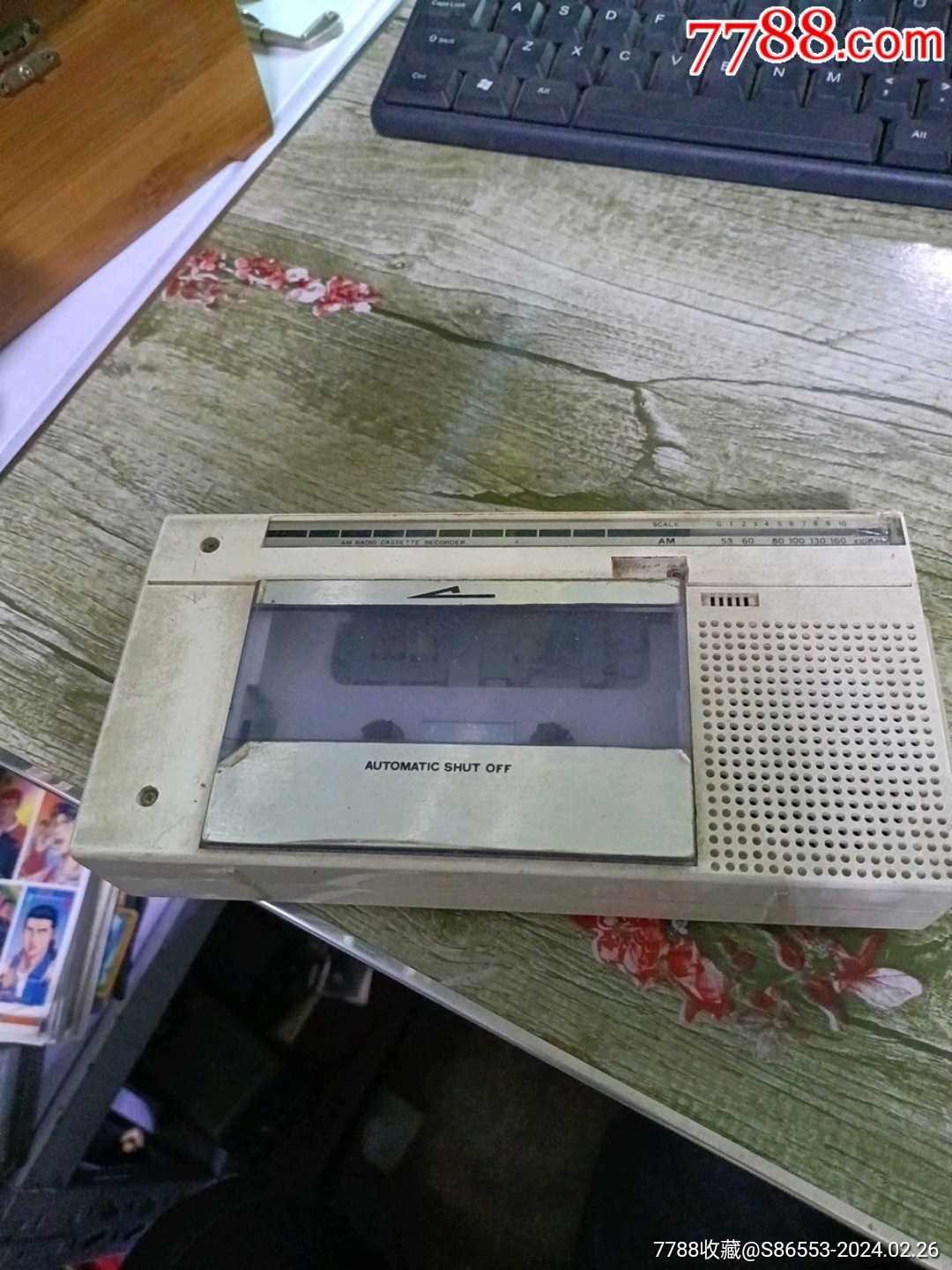 5品￥1099爱华ta2135品以下￥8商店【杂十一】"随身听/mp3"目录下