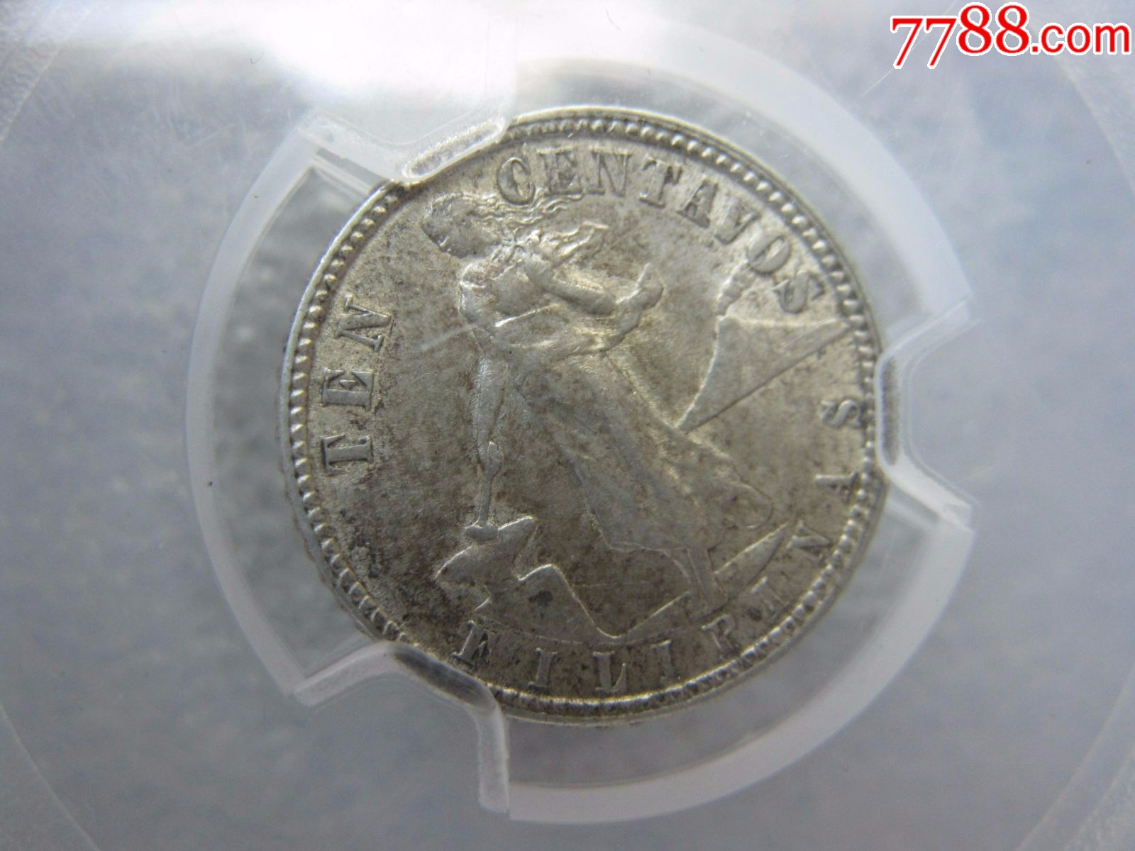 acga评级ms64分美国行走女神像银币一枚美属菲1945年10分