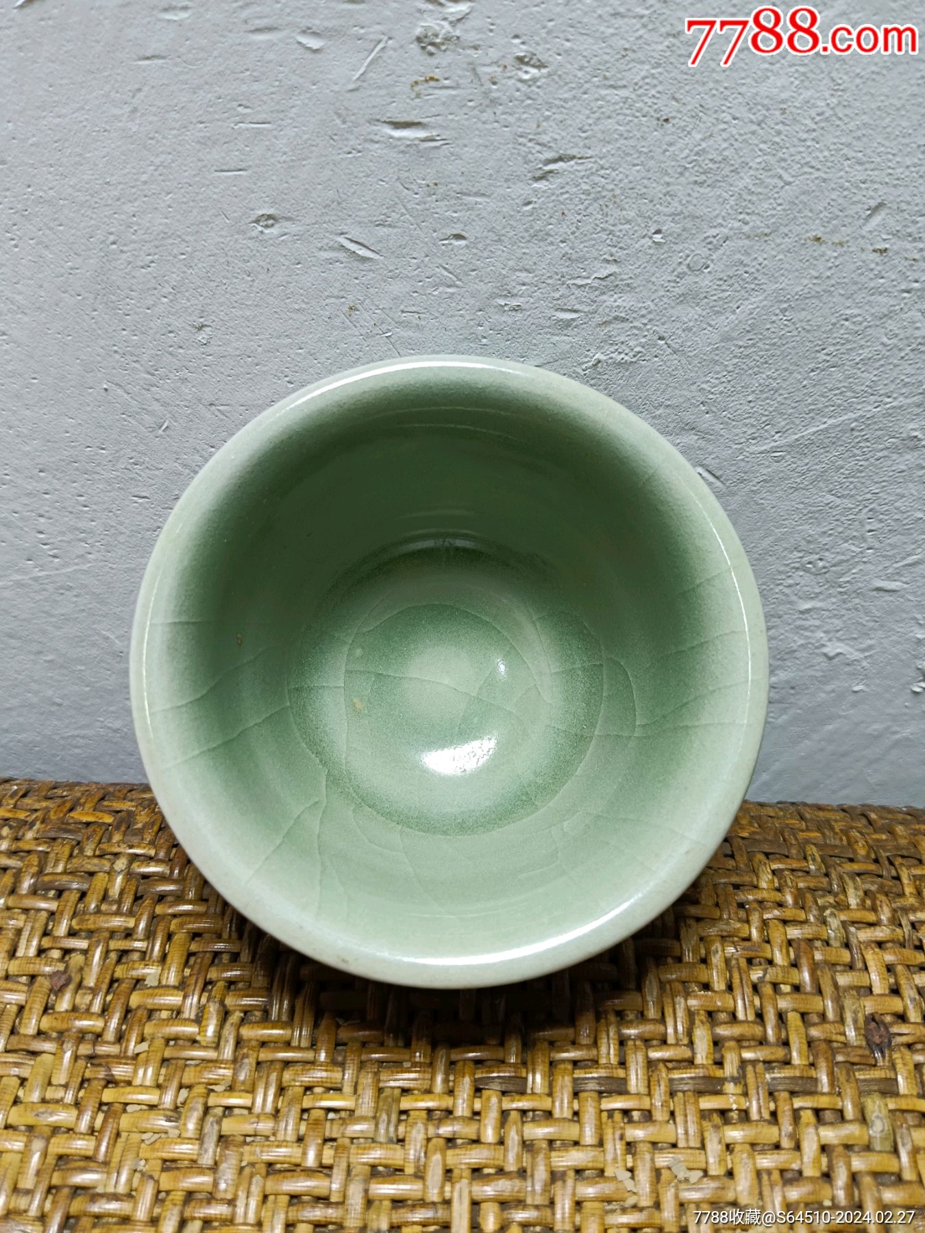 7788收藏__收藏热线>首页>拍卖>青瓷/秘色瓷>龙泉小钟杯_价格150元