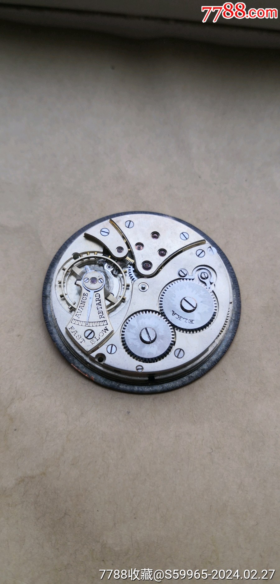 薄形特殊怀表机芯