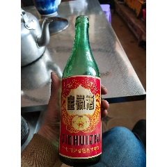 七八十年代四川绵竹老酒瓶绵竹大曲酒