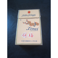 7788收藏__收藏热线>首页>拍卖>烟标/烟盒>苏烟_价格10元【锦宇杂品行