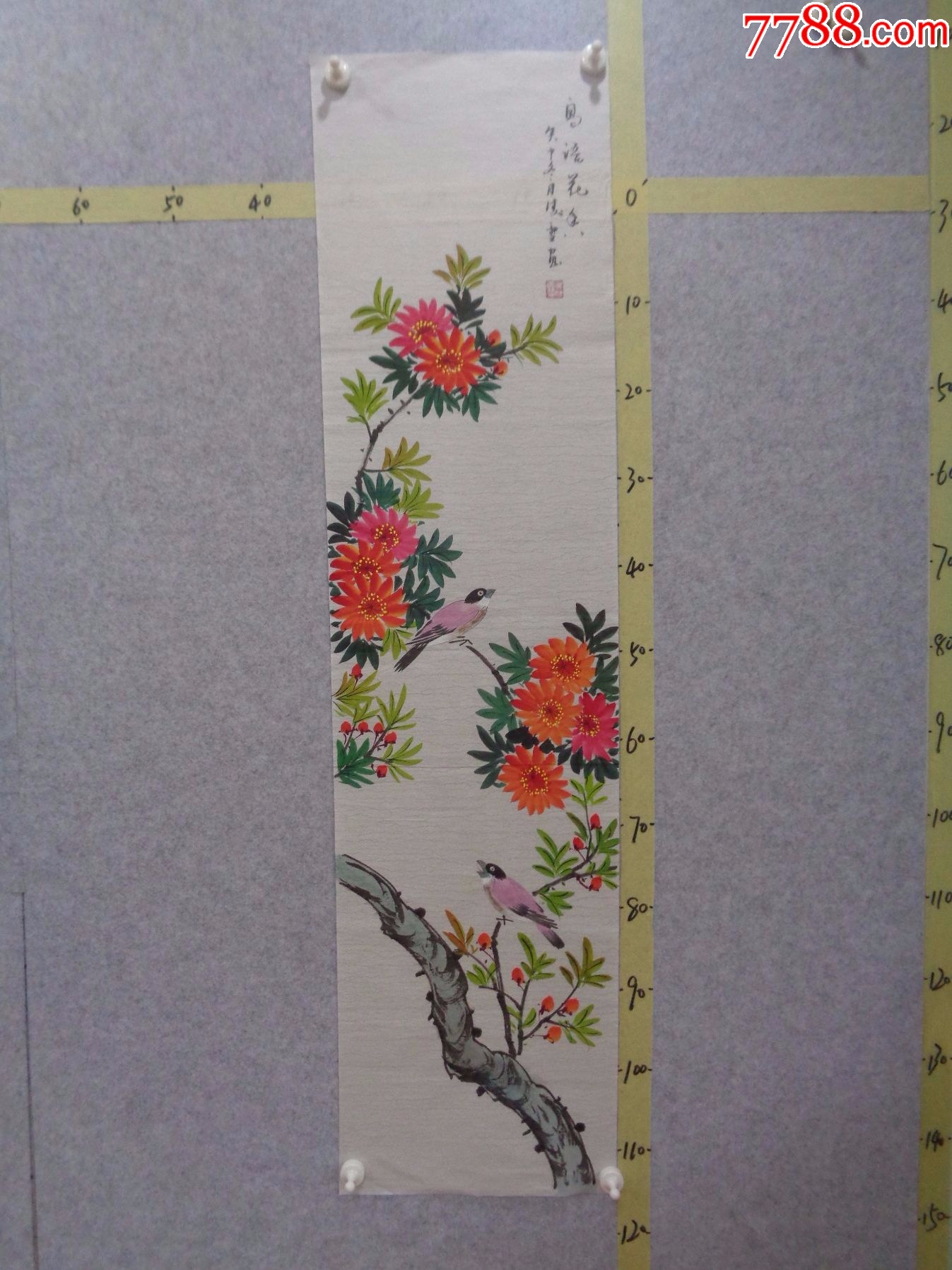 画78、本地藏家早年旧藏字画流出,精品画作一幅(未装裱,四尺对开)_花鸟国画原作_逸墨书斋【7788收藏__收藏热线】