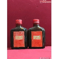 河南白酒_盛世收藏辽宁分舵【7788商城__七七八八商品交易平台(7788.