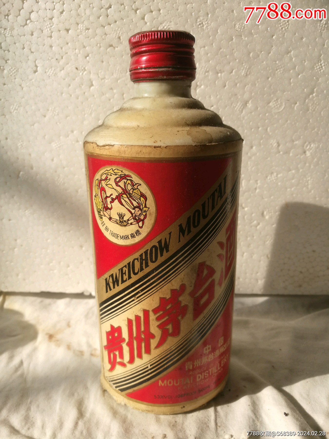 老茅台酒图片图片