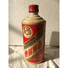 贵州怀仁兰河蓝河酒瓶空