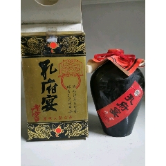 红太阳酒最高端_老酒收藏_一线下乡情怀收藏【7788收藏__收藏热线】