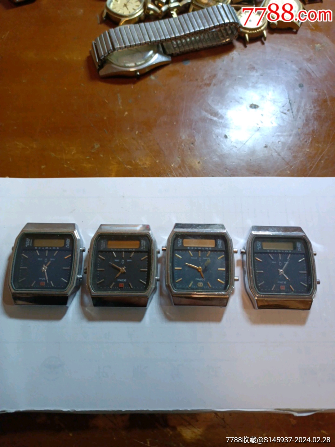 早期电子手表4块