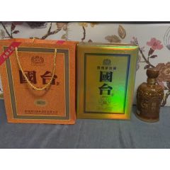 贵州茅台酒厚德致远