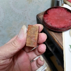 料好,名家刻工好,品相好,包真-价格:10元-au36965239-寿山石印 -加价