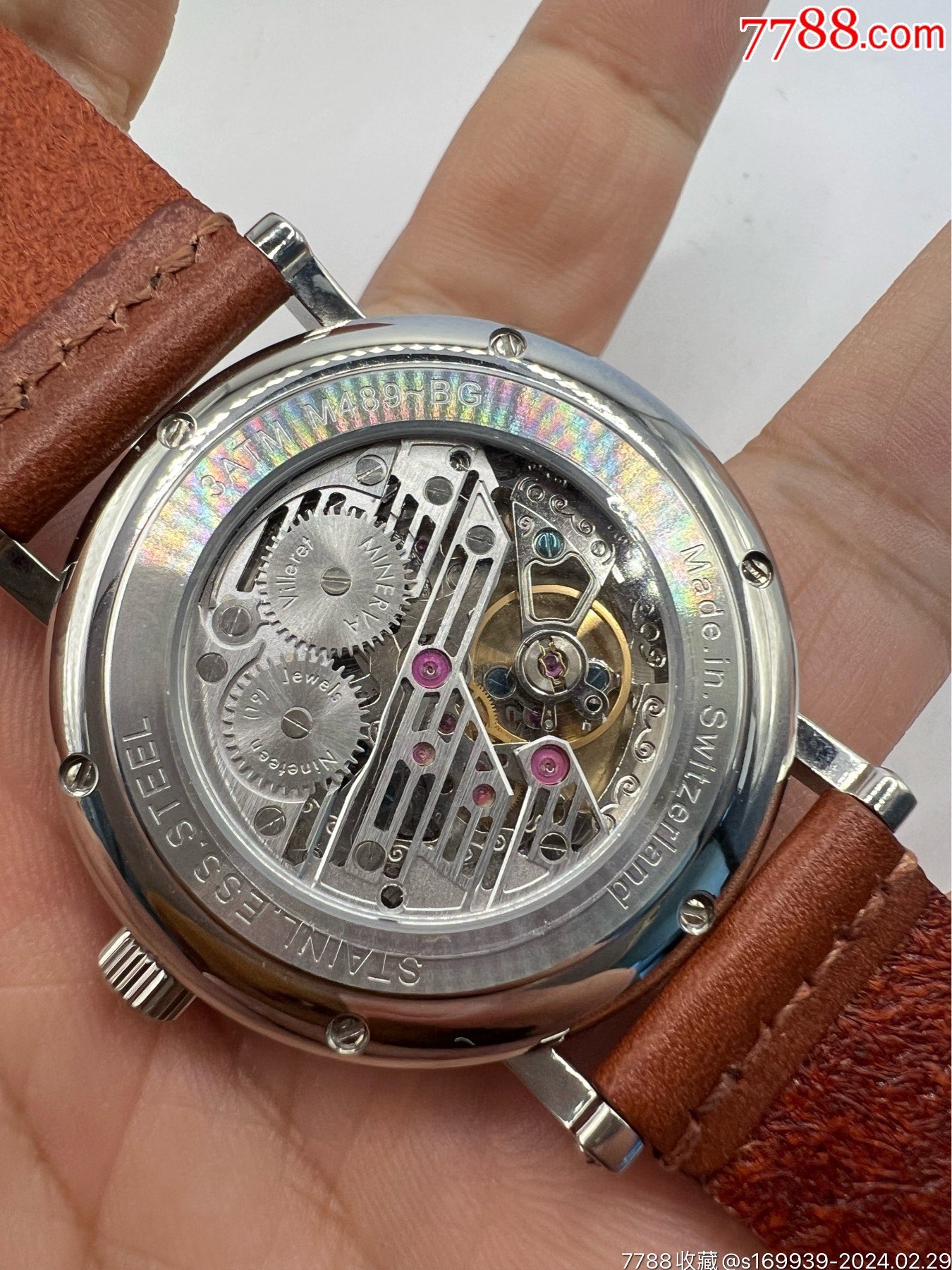 银币表-价格:300元-au36967497-手表/腕表 -加价-7788收藏__收藏热线