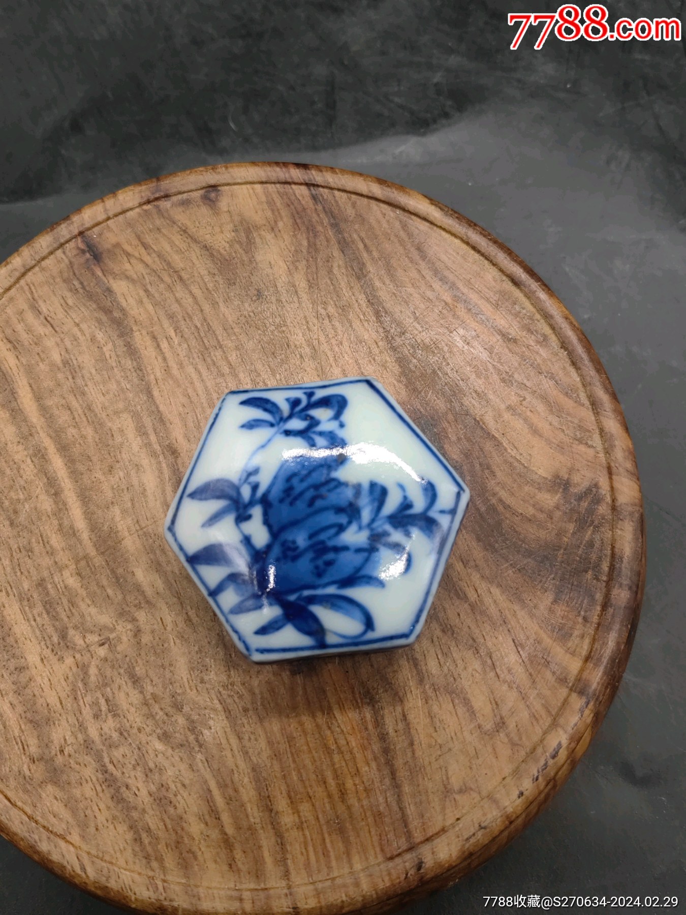 民国青花胭脂盒