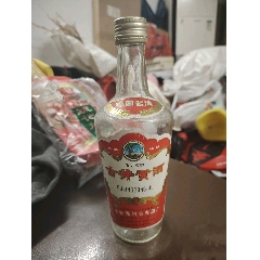 泸州老窖紫砂大曲酒瓶一套