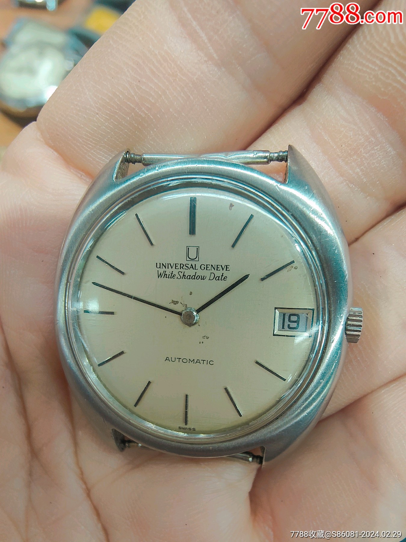 瑞士珍珠陀宇宙机械表拍卖-手表/腕表-7788商城__七七八八商品交易