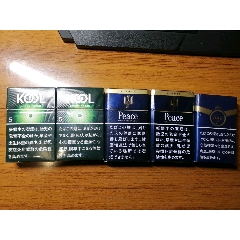 七星一组-价格:5元-au36973278-烟标/烟盒 -加价-7788人民币收藏