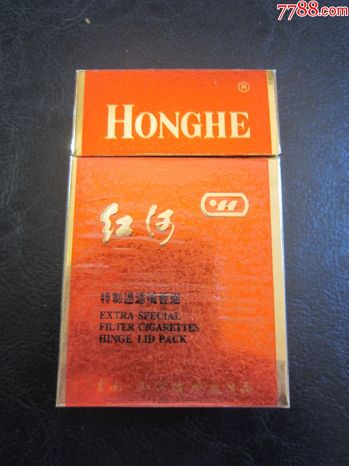 缩小更多"烟标/烟盒"商品>>>>￥69品99《梅花》(国营许昌卷烟厂)