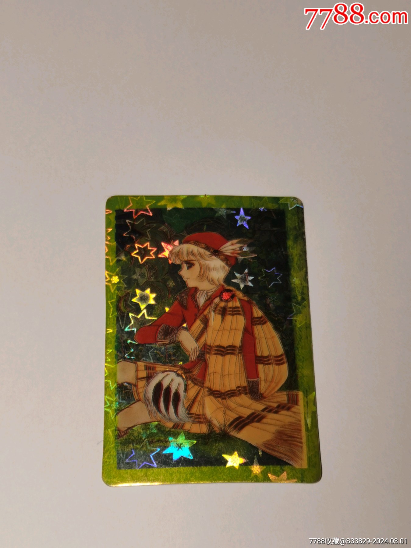 美少女闪卡1张少见