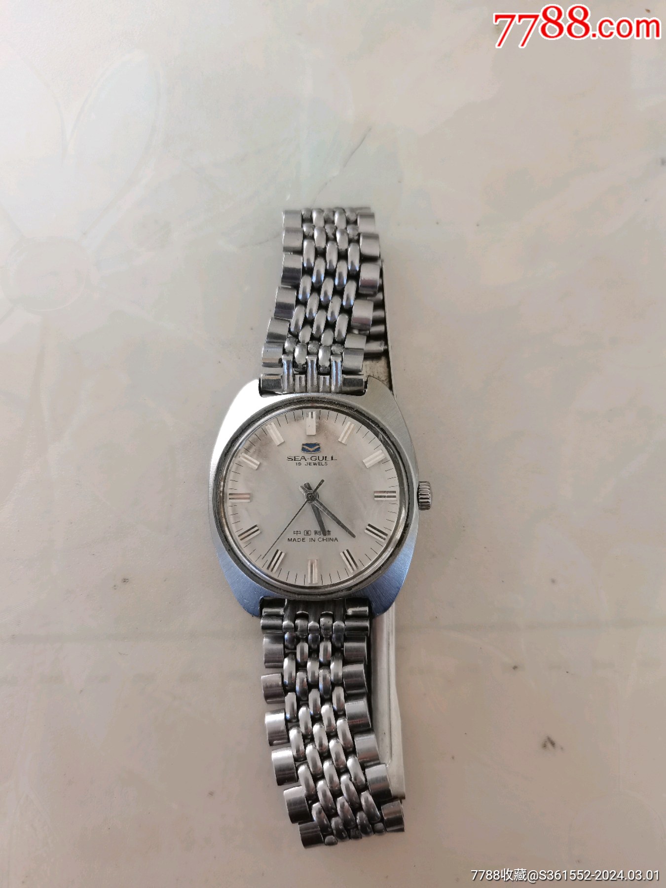 海鸥19钻男士手表