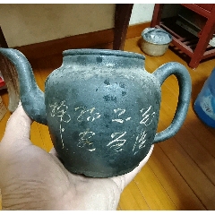 99民国时期紫砂壶,一眼开门的老壶9品￥38099下乡一线收获老紫砂