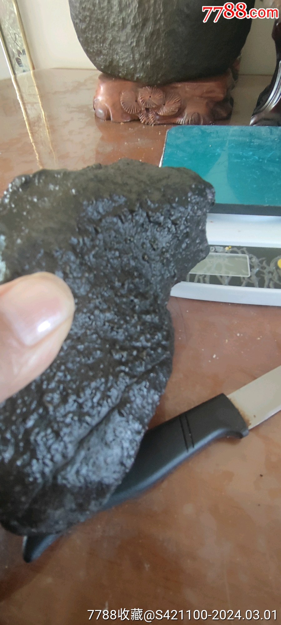 球粒碳质陨石_价格80元_第1张